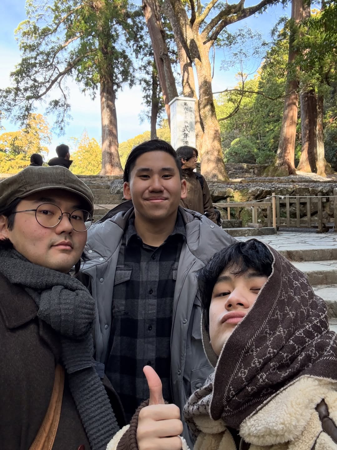 ตน - ต้นหน ตันติเวชกุล