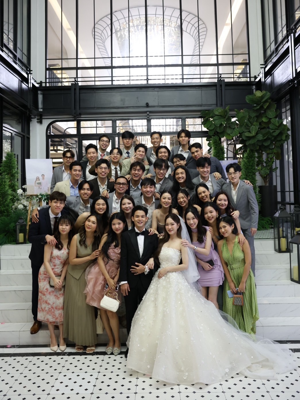 ตน - ต้นหน ตันติเวชกุล