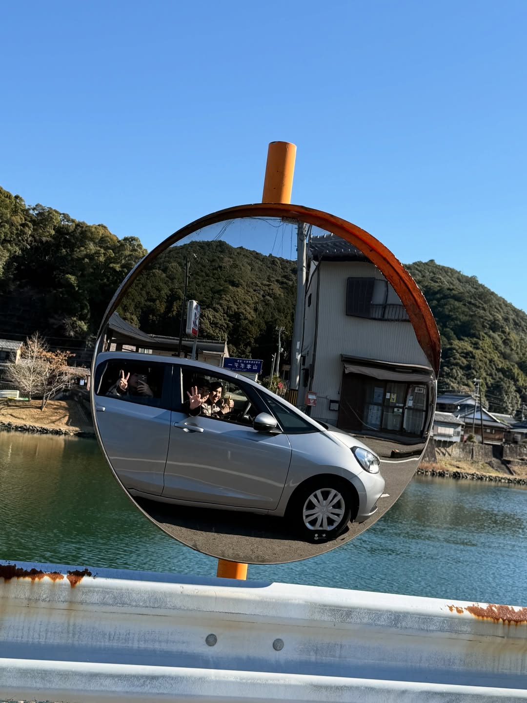 ตน - ต้นหน ตันติเวชกุล