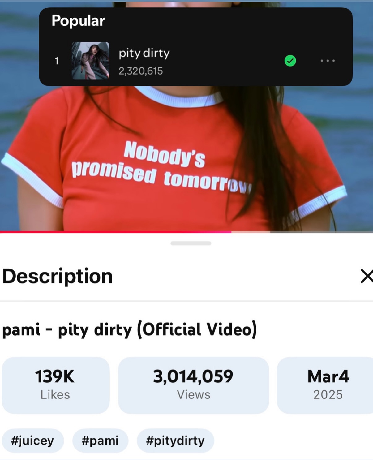 ตน - ต้นหน ตันติเวชกุล