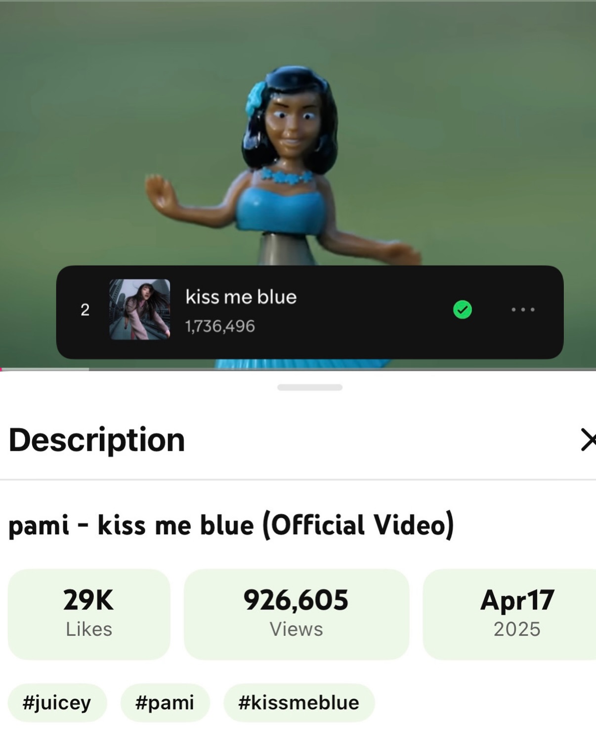 ตน - ต้นหน ตันติเวชกุล