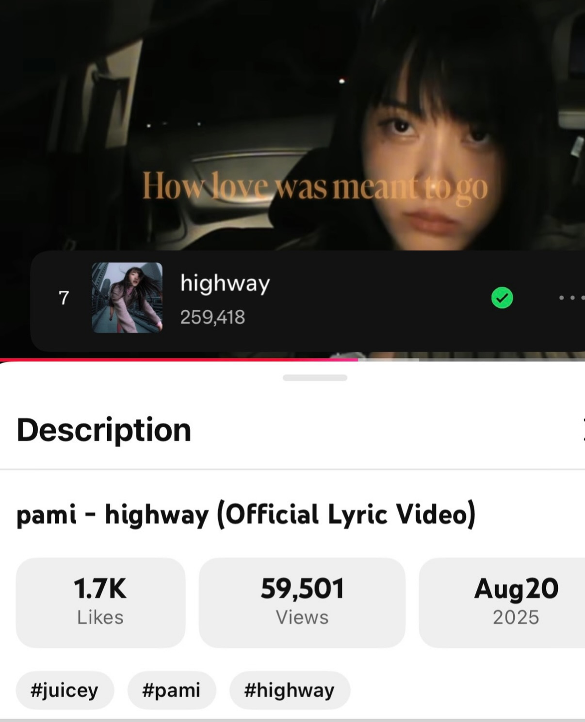 ตน - ต้นหน ตันติเวชกุล