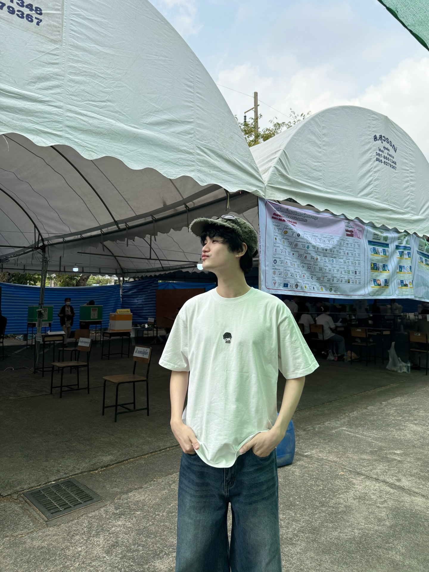 ตน - ต้นหน ตันติเวชกุล