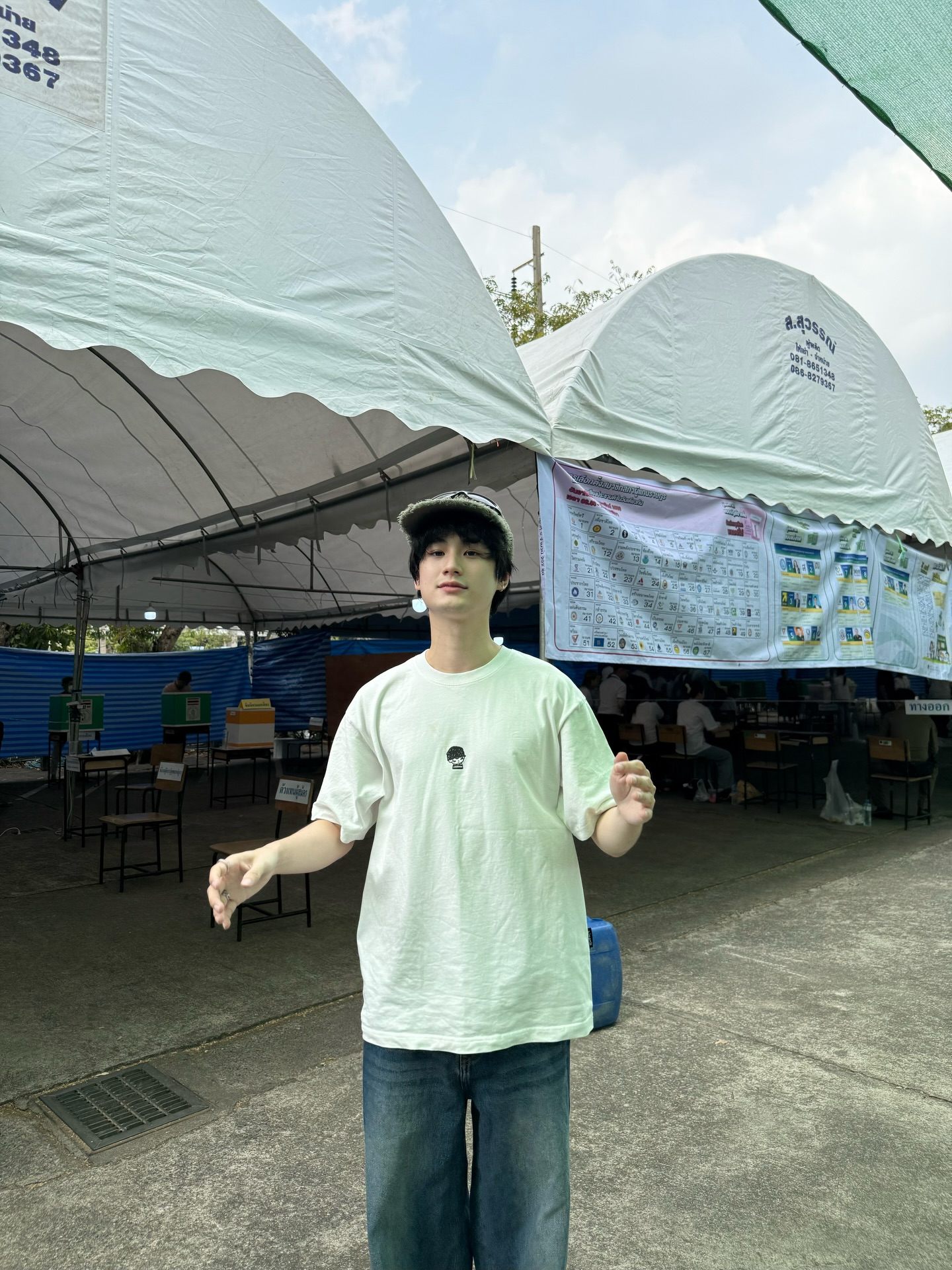 ตน - ต้นหน ตันติเวชกุล