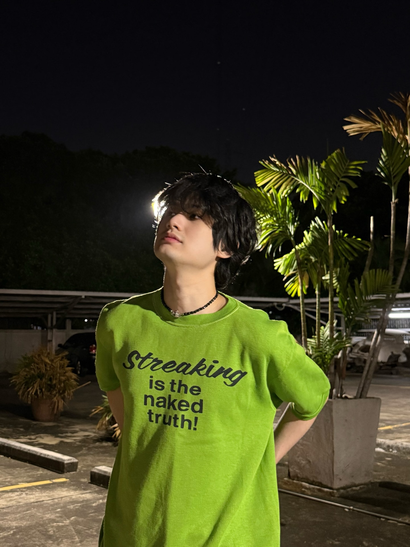 ตน - ต้นหน ตันติเวชกุล