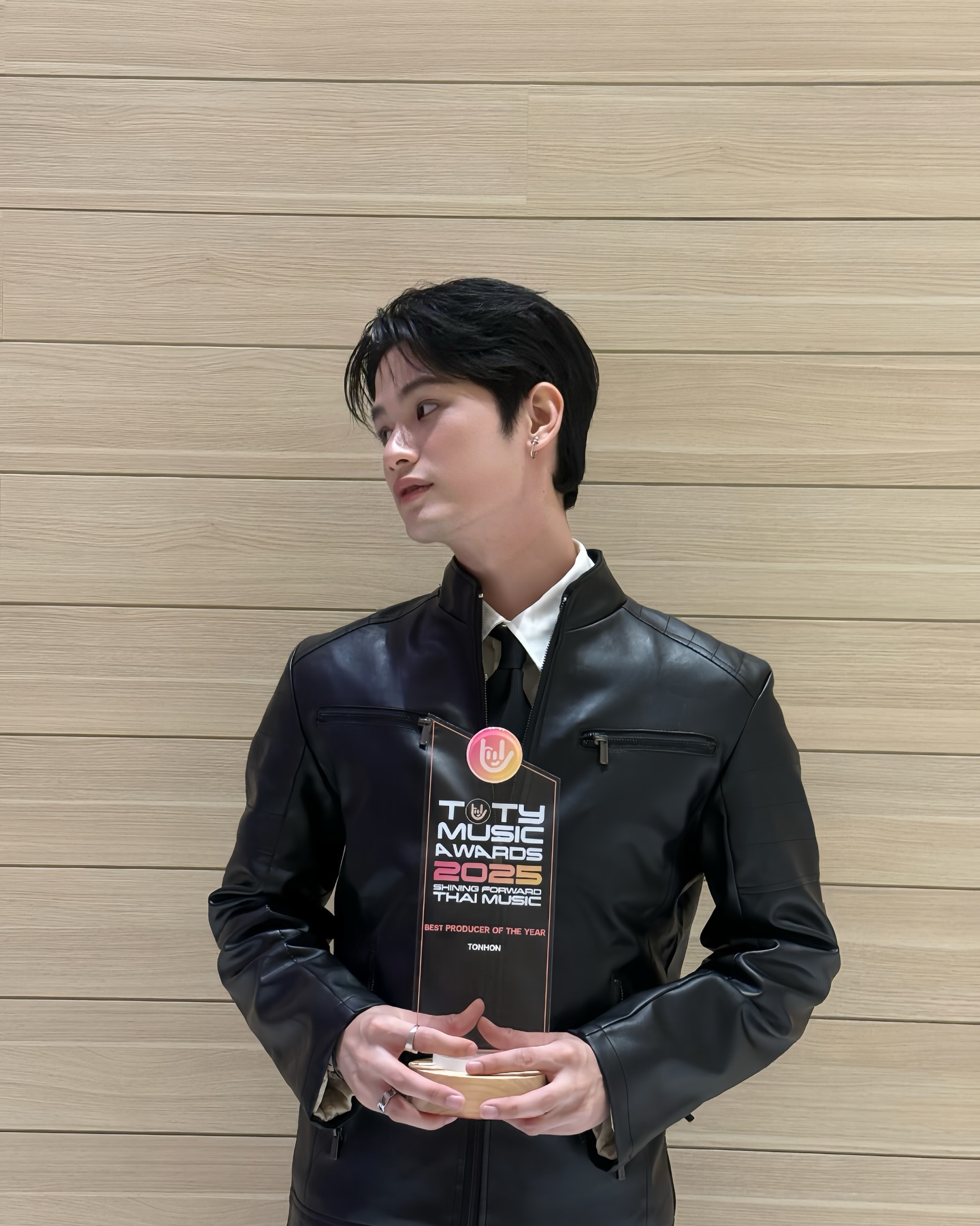 ตน - ต้นหน ตันติเวชกุล