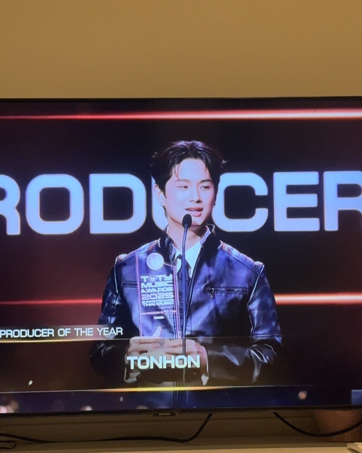 ตน - ต้นหน ตันติเวชกุล