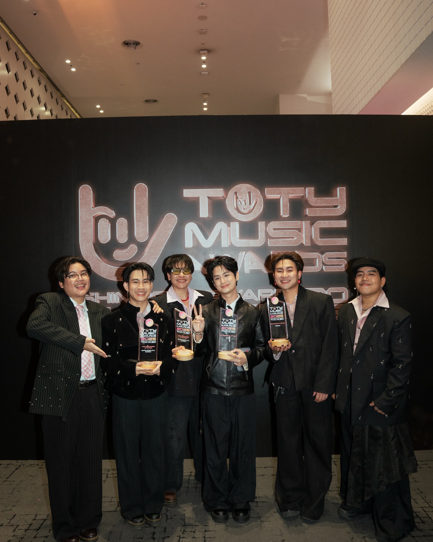 ตน - ต้นหน ตันติเวชกุล