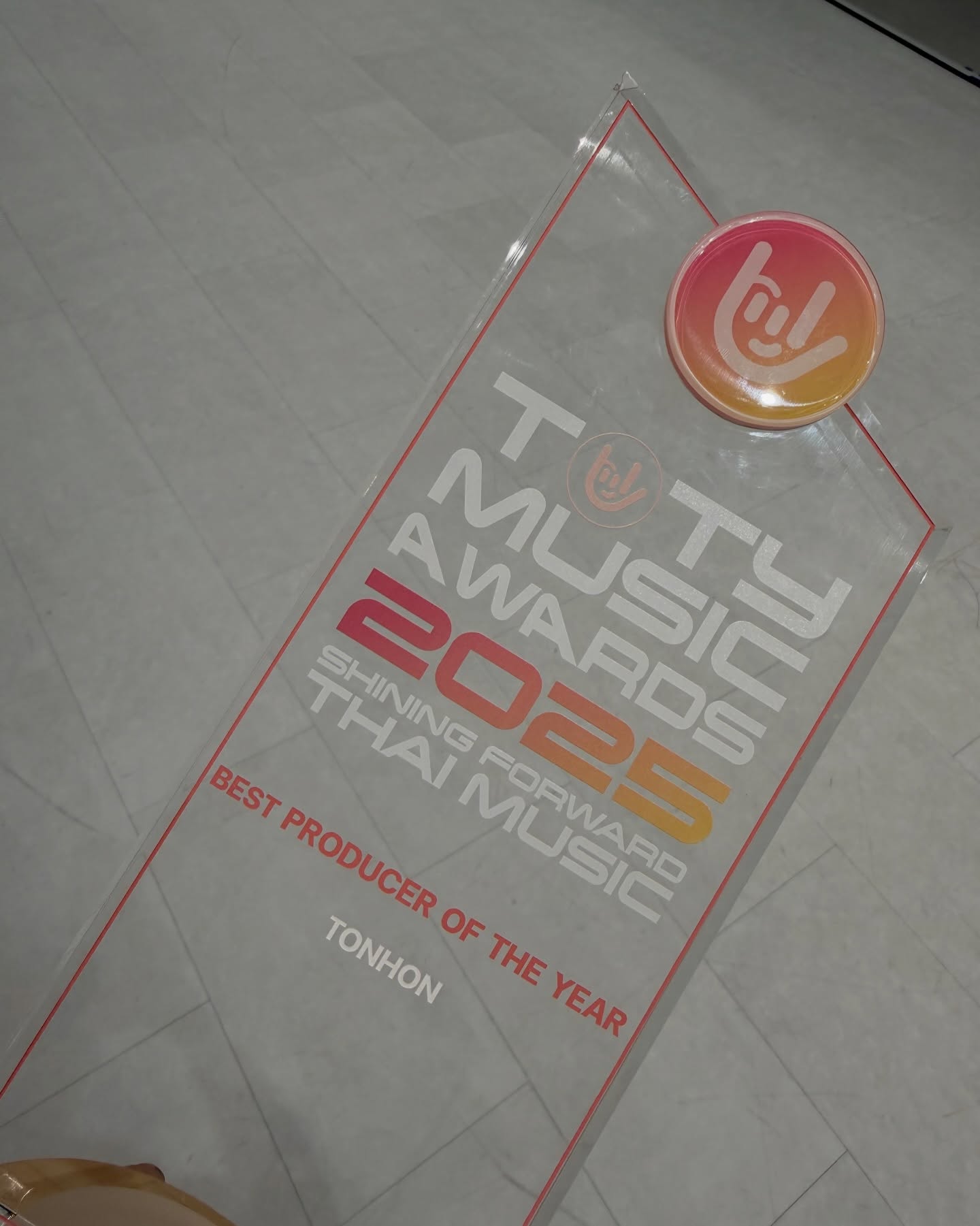 ตน - ต้นหน ตันติเวชกุล