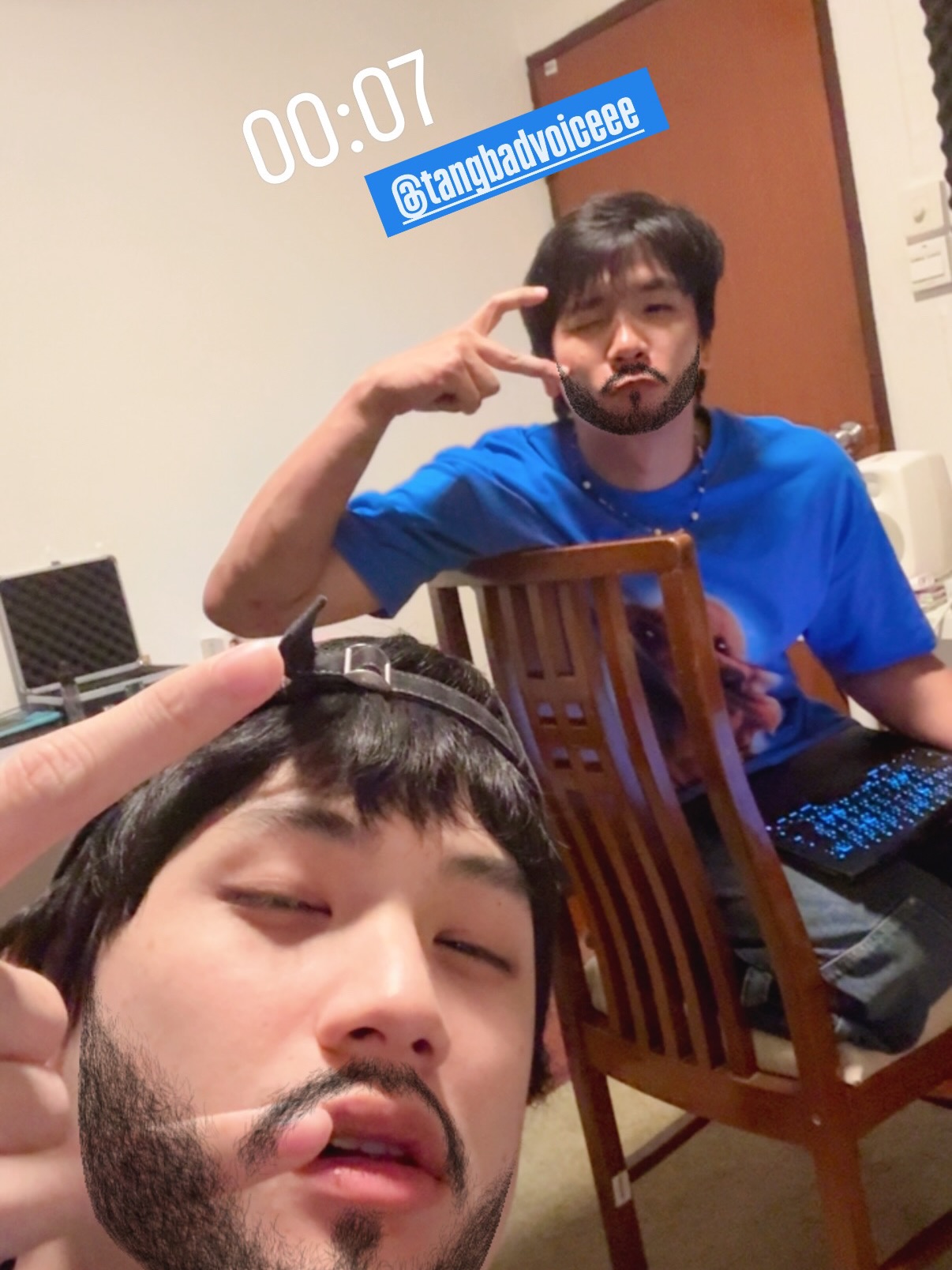 ตน - ต้นหน ตันติเวชกุล