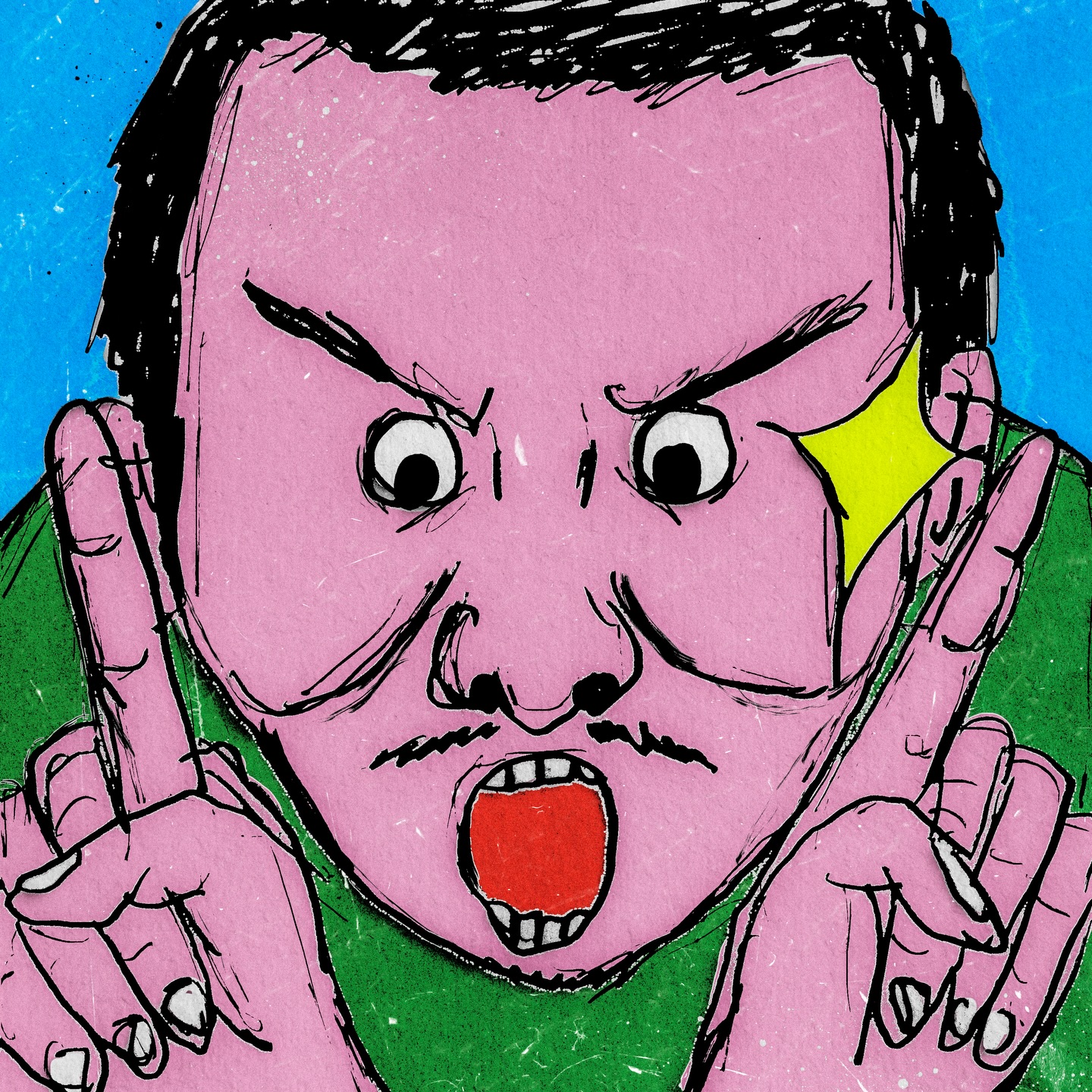 ตน - ต้นหน ตันติเวชกุล