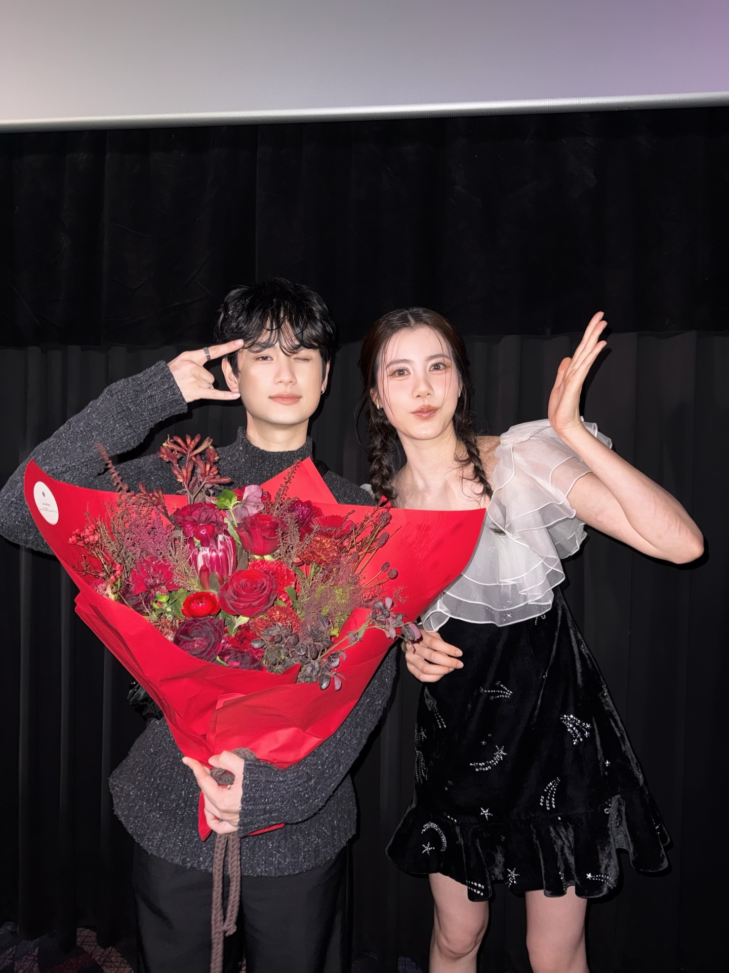 ตน - ต้นหน ตันติเวชกุล