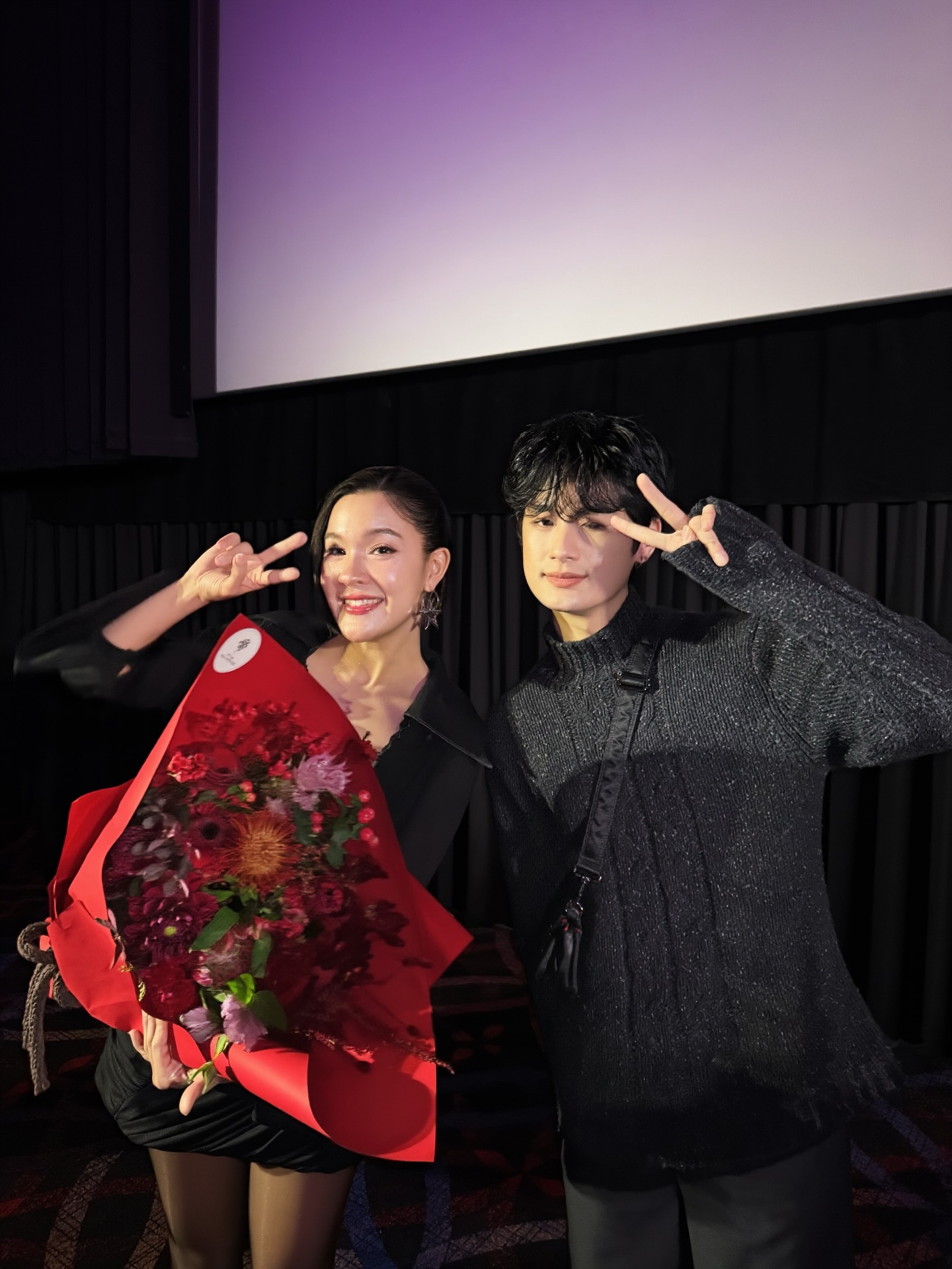 ตน - ต้นหน ตันติเวชกุล