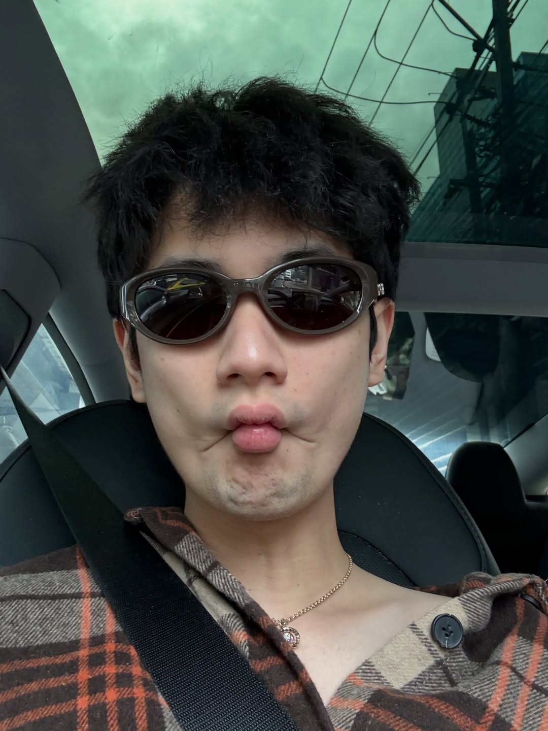 ตน - ต้นหน ตันติเวชกุล