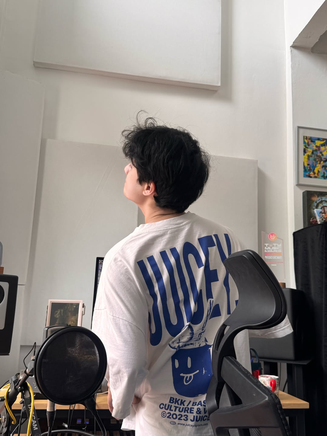 ตน - ต้นหน ตันติเวชกุล