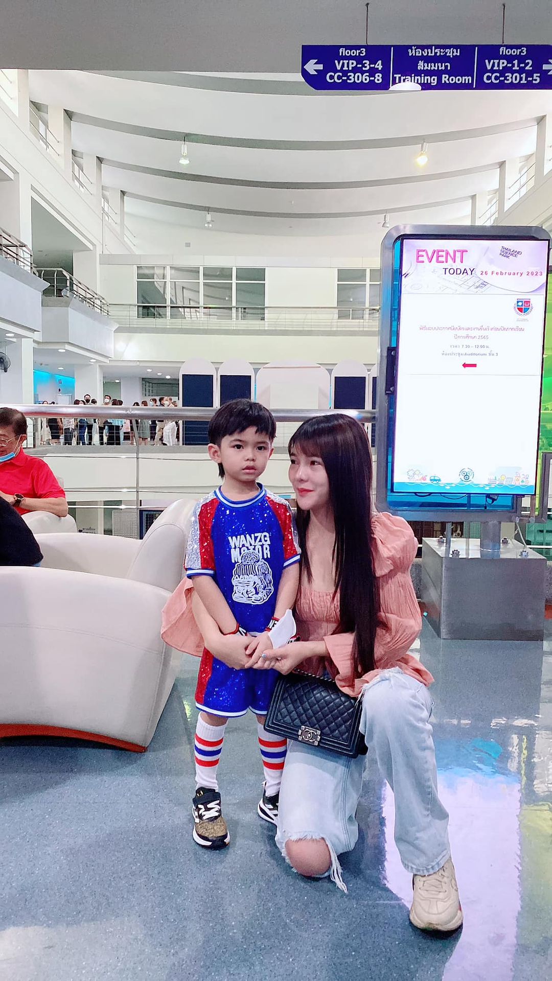 เบล - ขนิษฐา เบ้าหล่อเพชร