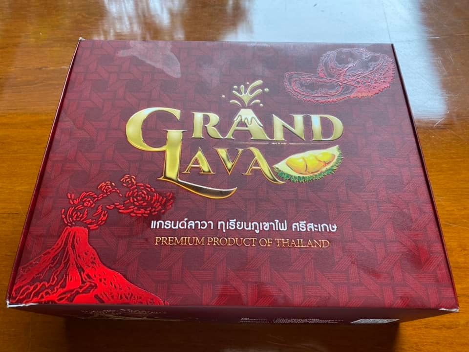 เบล - ขนิษฐา เบ้าหล่อเพชร