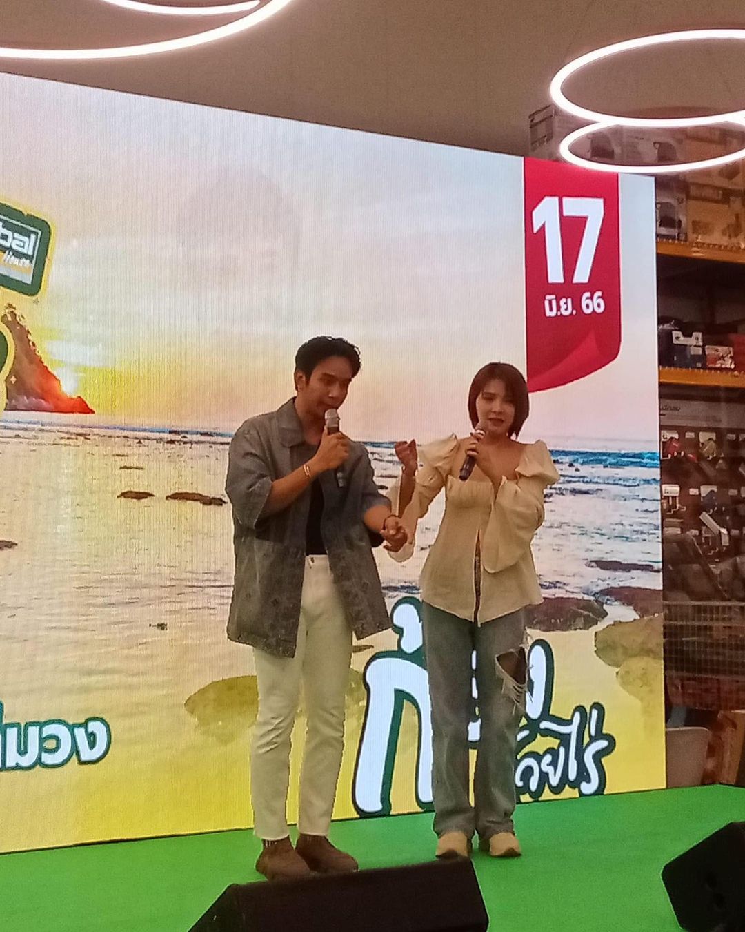เบล - ขนิษฐา เบ้าหล่อเพชร