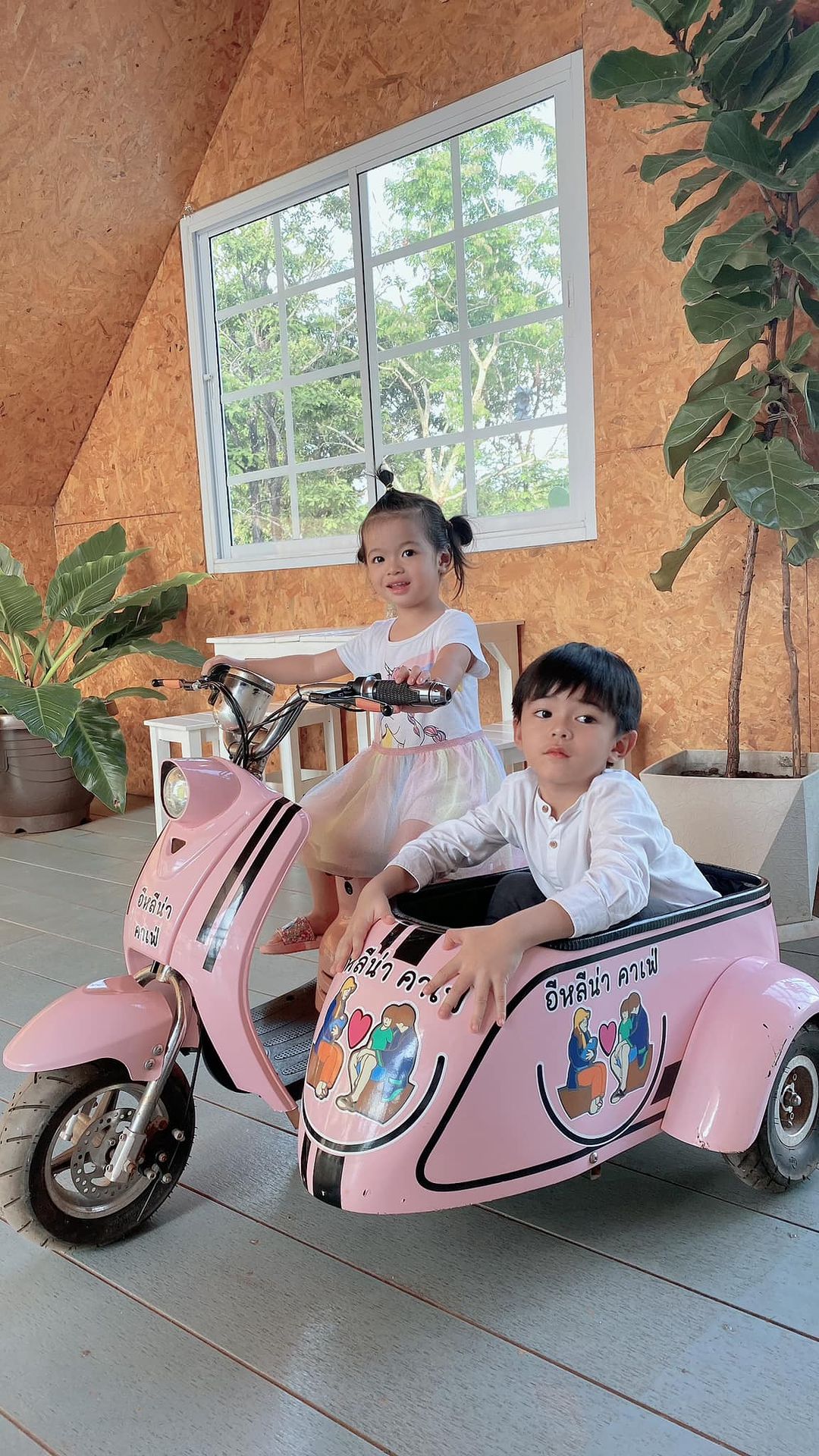 เบล - ขนิษฐา เบ้าหล่อเพชร