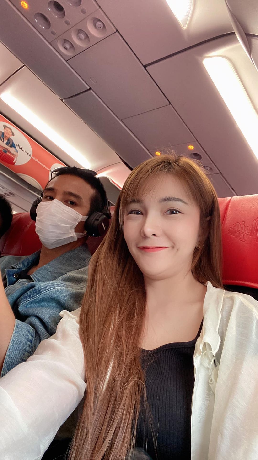 เบล - ขนิษฐา เบ้าหล่อเพชร