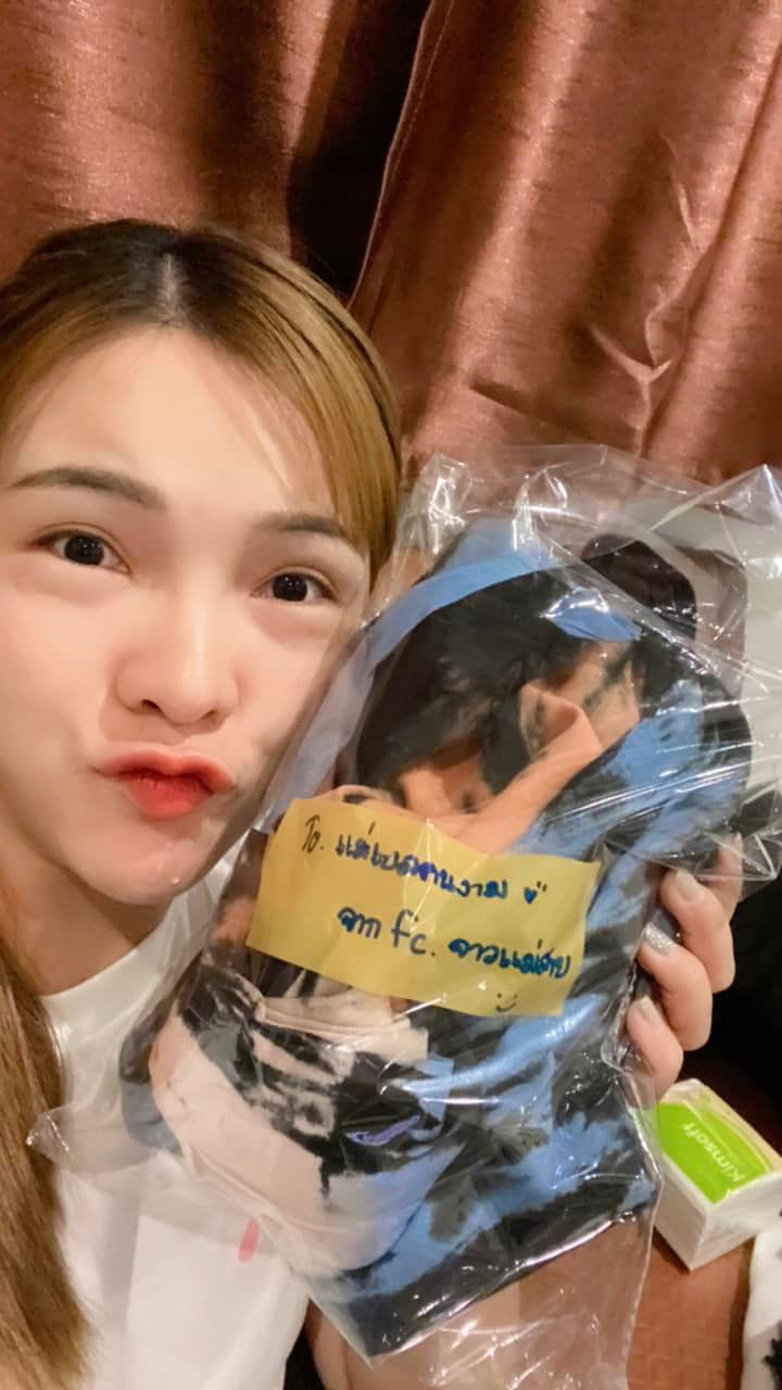 เบล - ขนิษฐา เบ้าหล่อเพชร