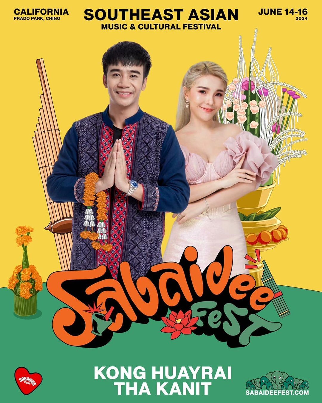 เบล - ขนิษฐา เบ้าหล่อเพชร