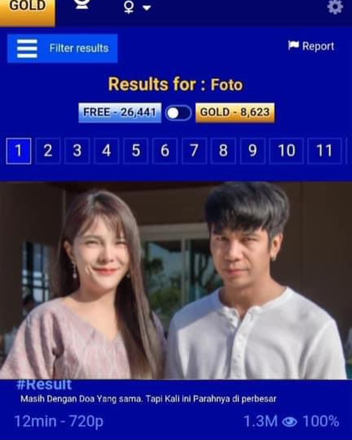 เบล - ขนิษฐา เบ้าหล่อเพชร