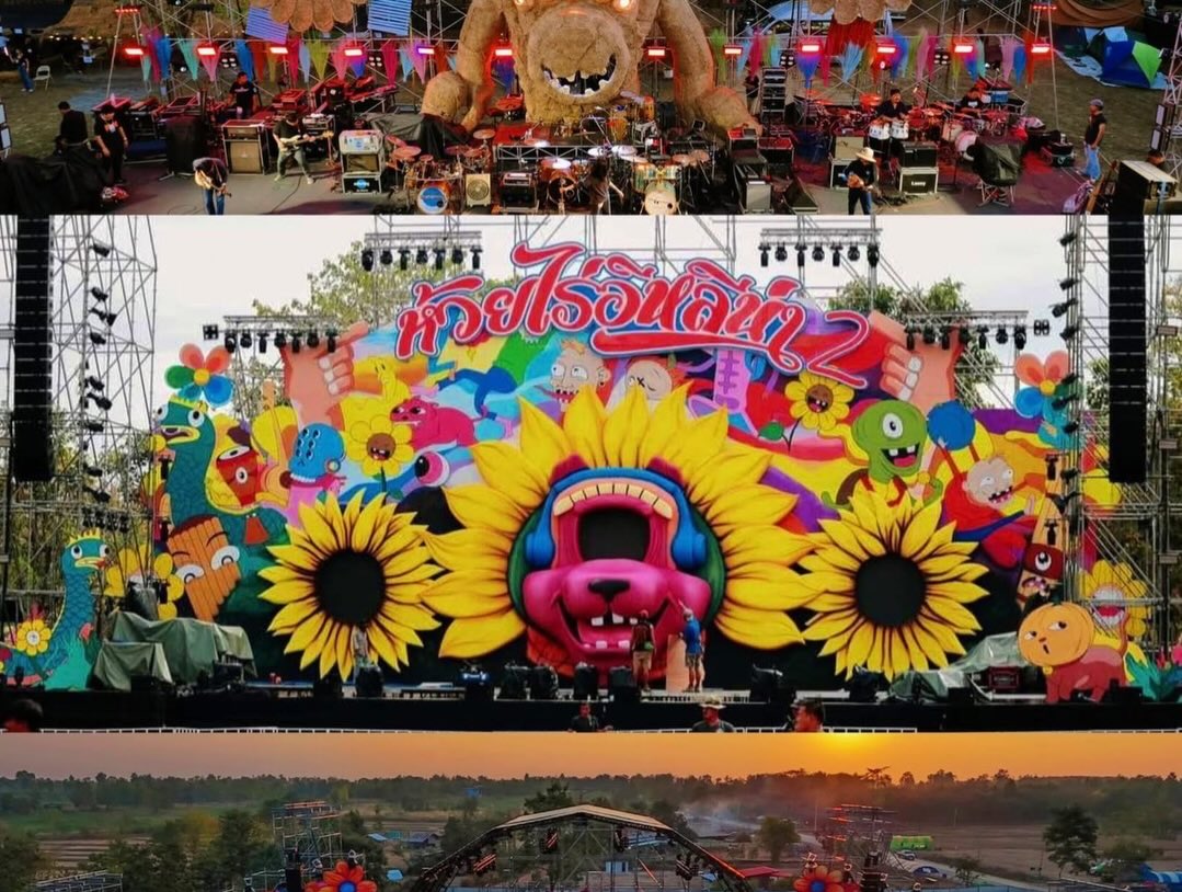 เบล - ขนิษฐา เบ้าหล่อเพชร