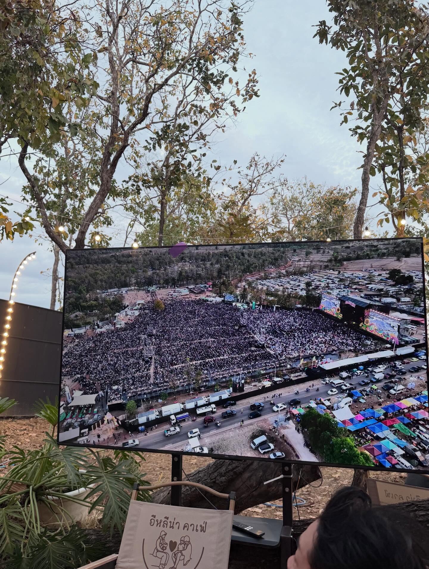 เบล - ขนิษฐา เบ้าหล่อเพชร