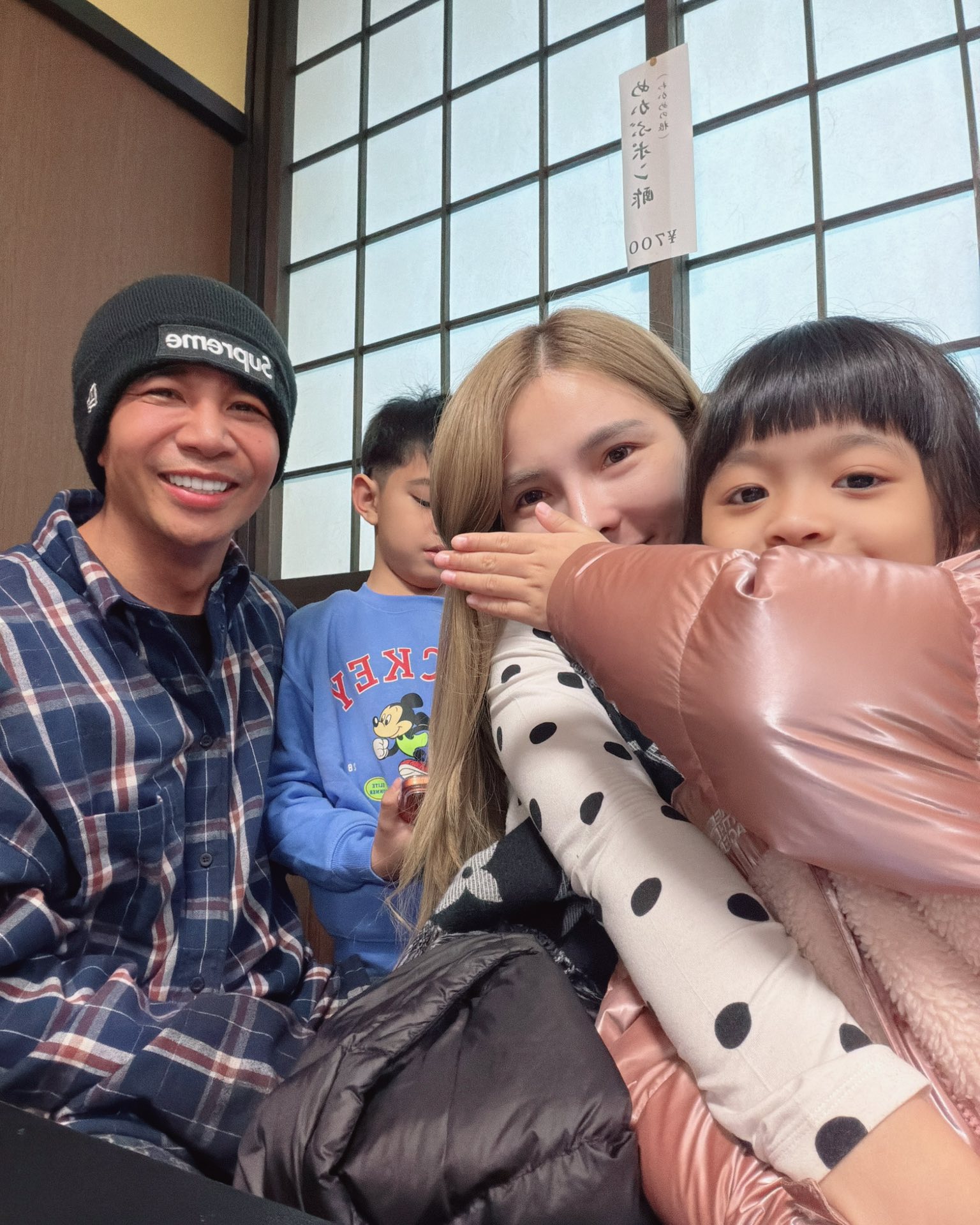 เบล - ขนิษฐา เบ้าหล่อเพชร