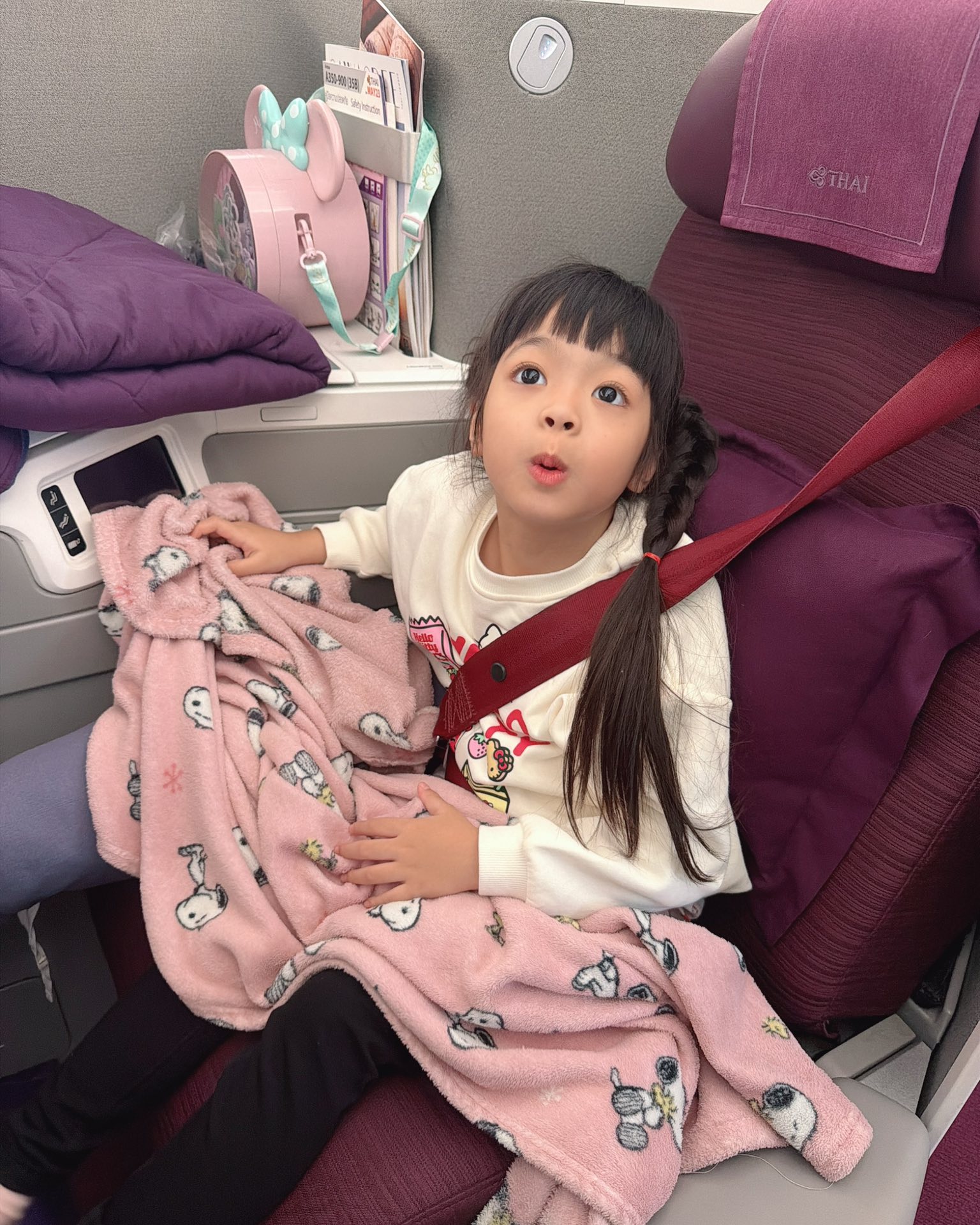 เบล - ขนิษฐา เบ้าหล่อเพชร