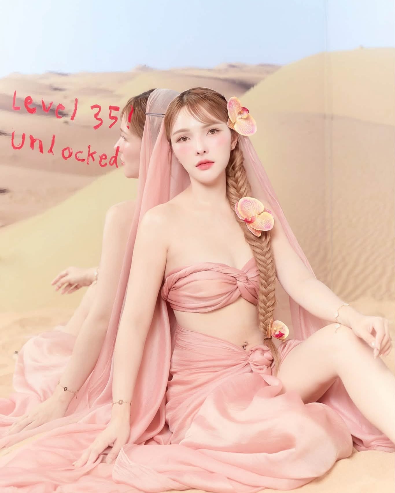 เบล - ขนิษฐา เบ้าหล่อเพชร