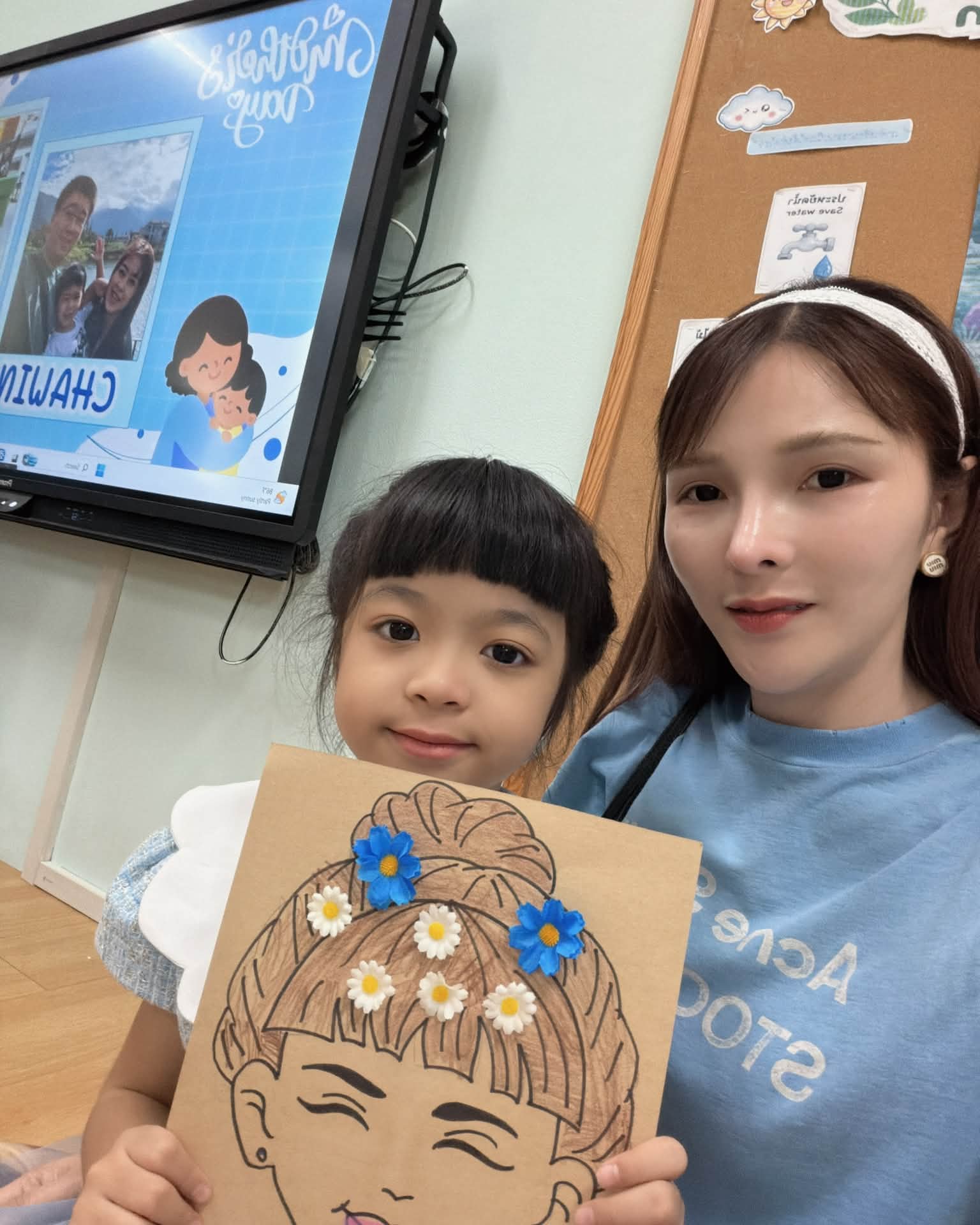 เบล - ขนิษฐา เบ้าหล่อเพชร
