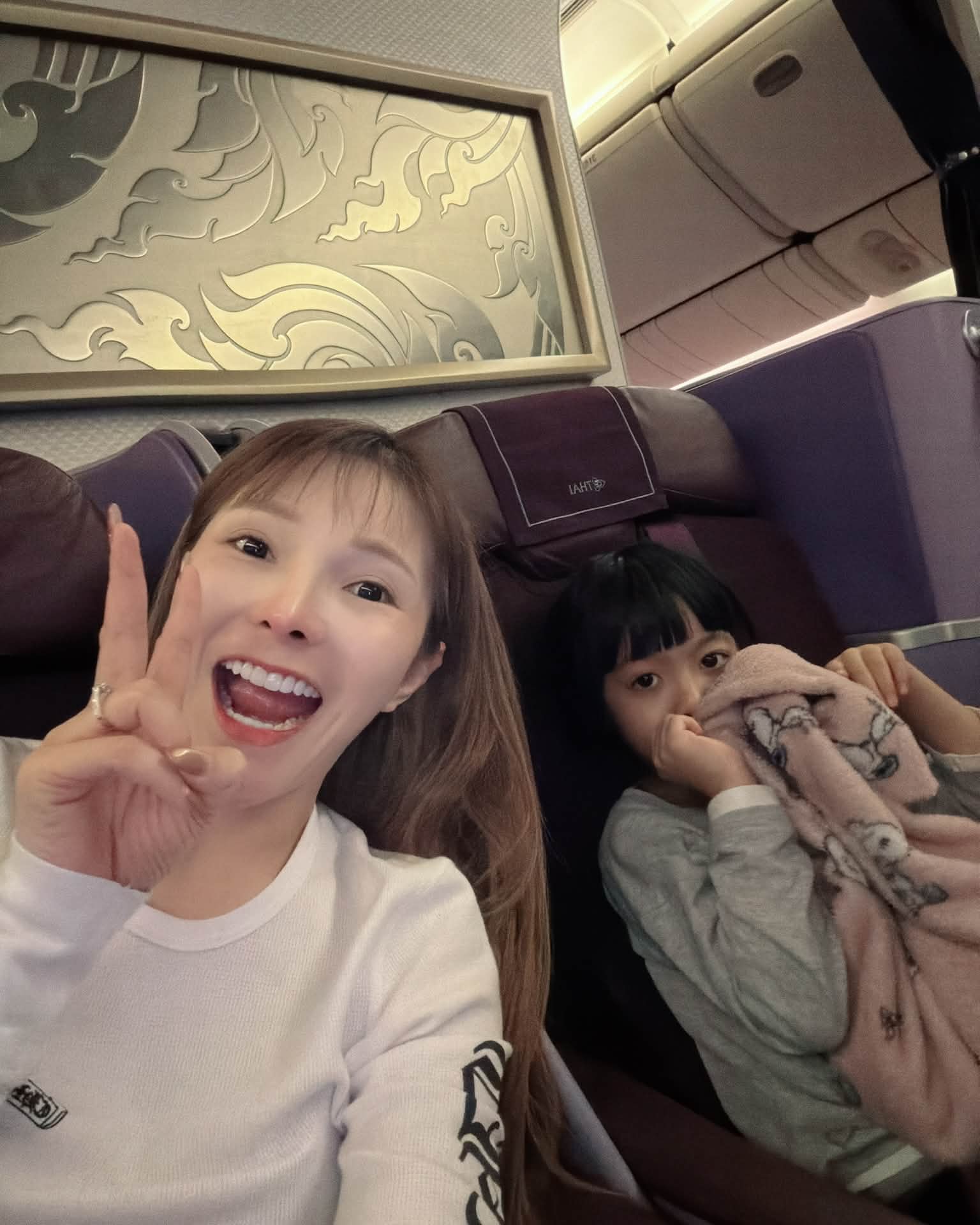 เบล - ขนิษฐา เบ้าหล่อเพชร
