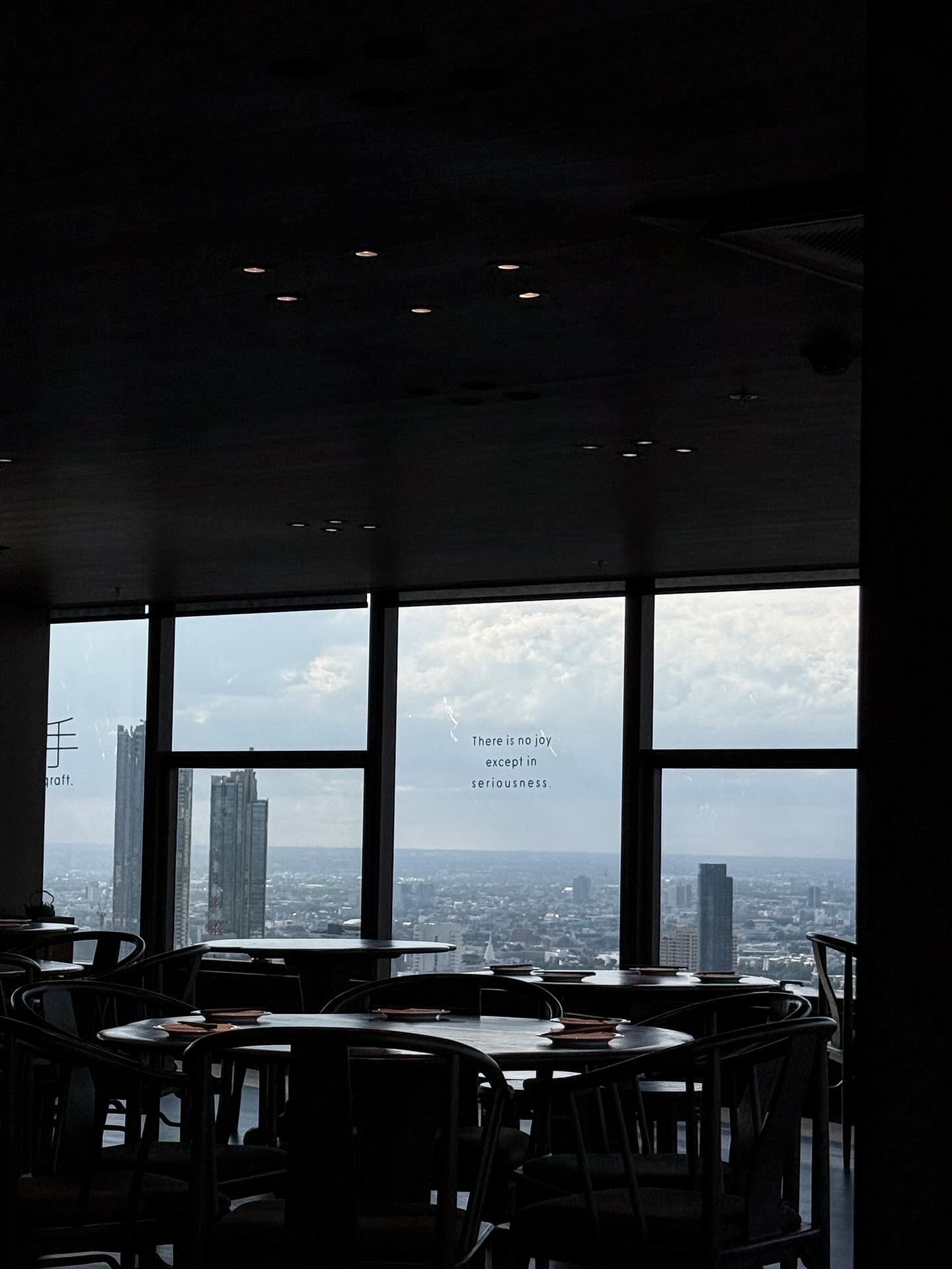 โอ๊ต - ธาราธร พุ่มโพธิงาม