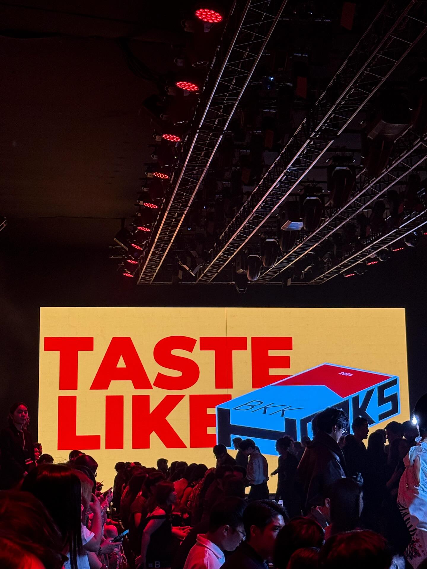 โอ๊ต - ธาราธร พุ่มโพธิงาม