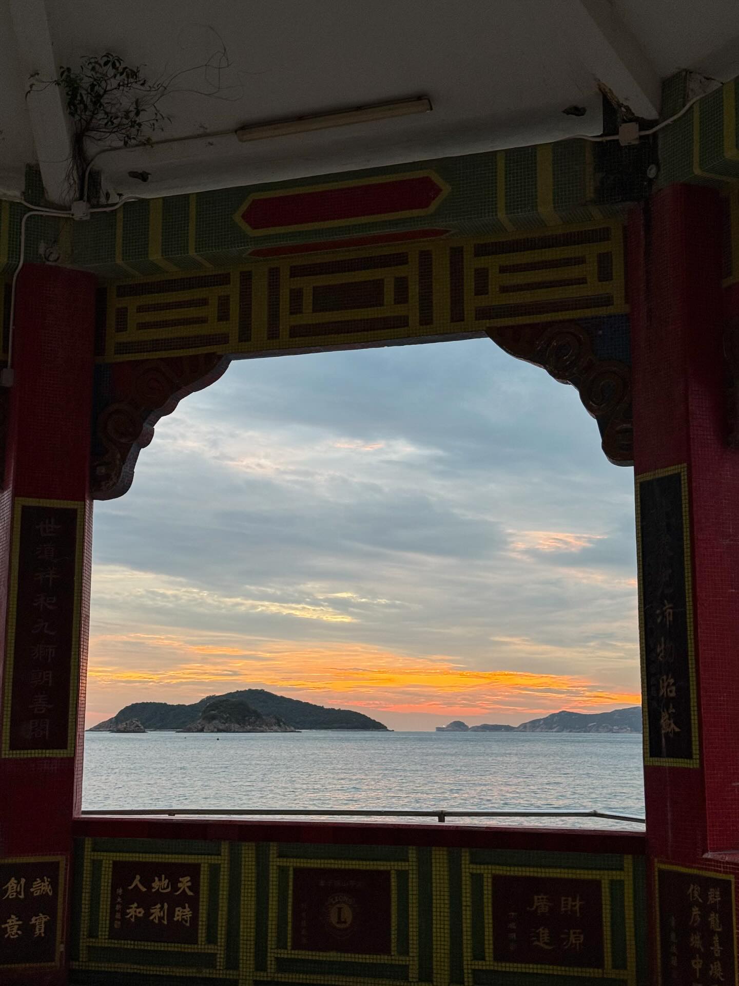 โอ๊ต - ธาราธร พุ่มโพธิงาม