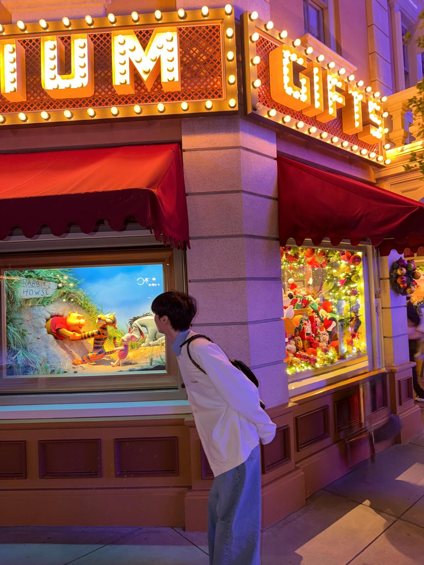 โอ๊ต - ธาราธร พุ่มโพธิงาม