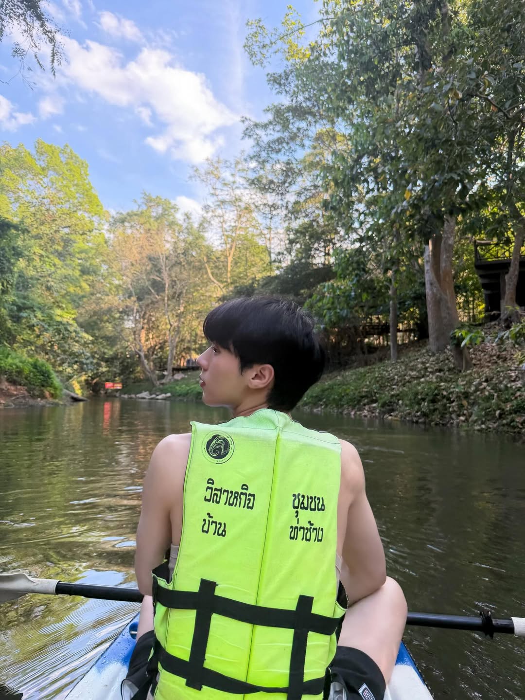 โอ๊ต - ธาราธร พุ่มโพธิงาม