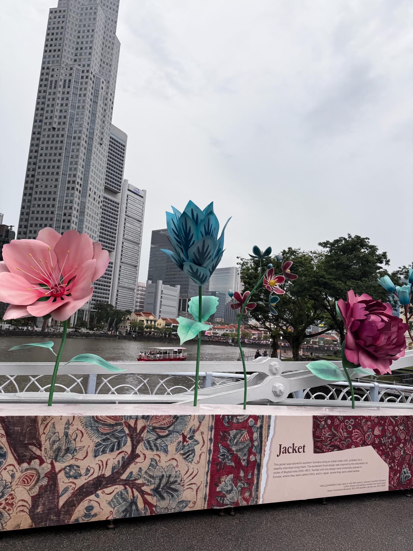 โอ๊ต - ธาราธร พุ่มโพธิงาม