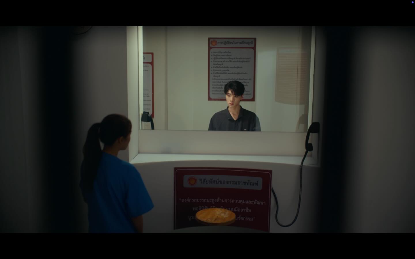 โอ๊ต - ธาราธร พุ่มโพธิงาม