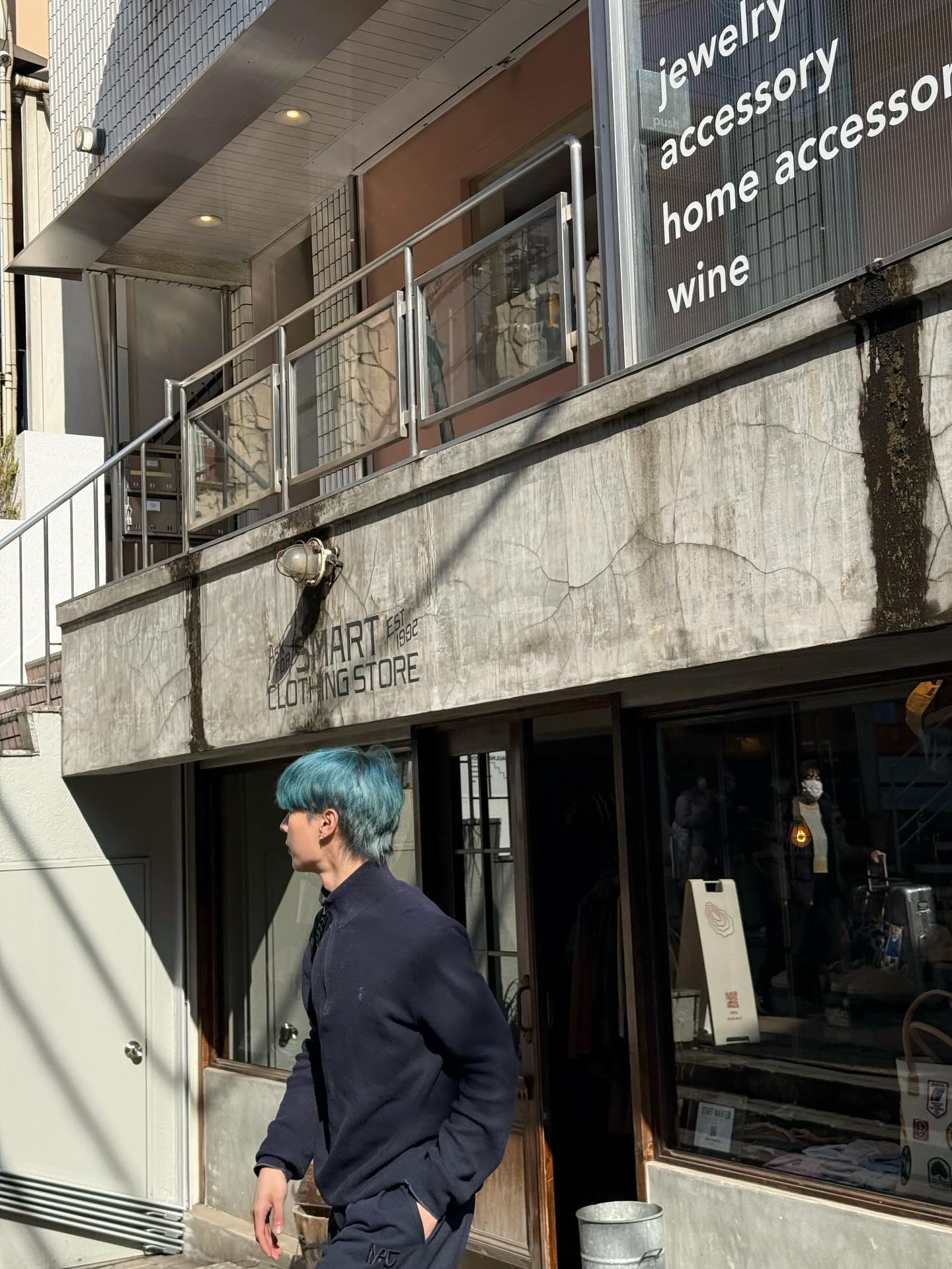 โอ๊ต - ธาราธร พุ่มโพธิงาม