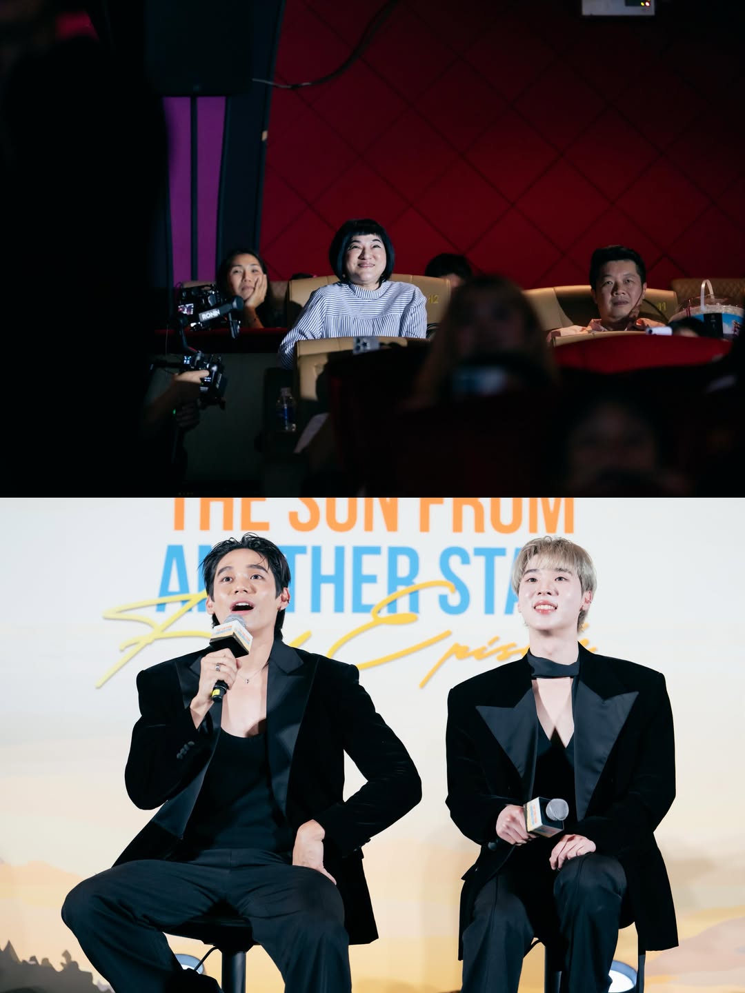 โอ๊ต - ธาราธร พุ่มโพธิงาม