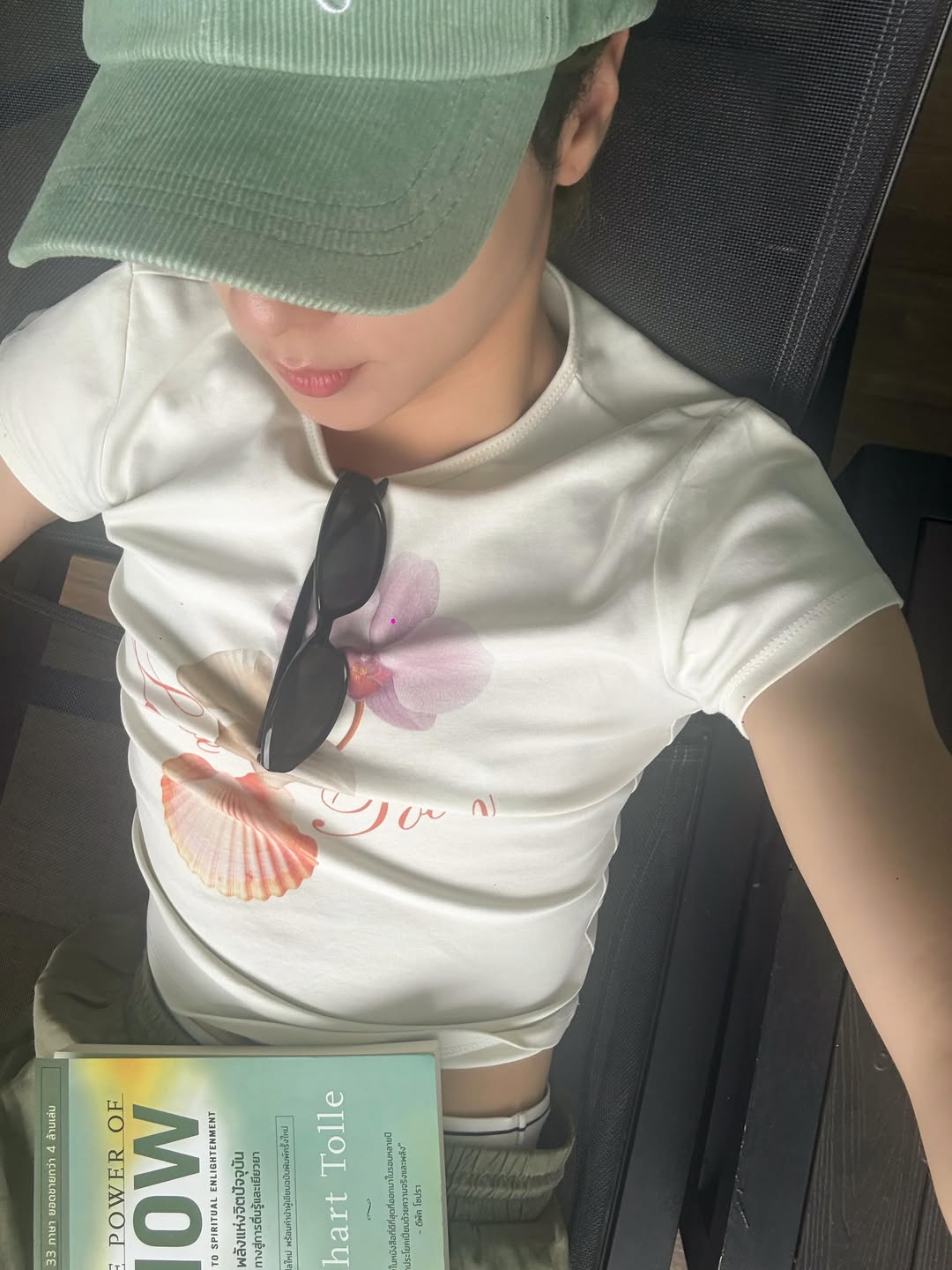โอ๊ต - ธาราธร พุ่มโพธิงาม