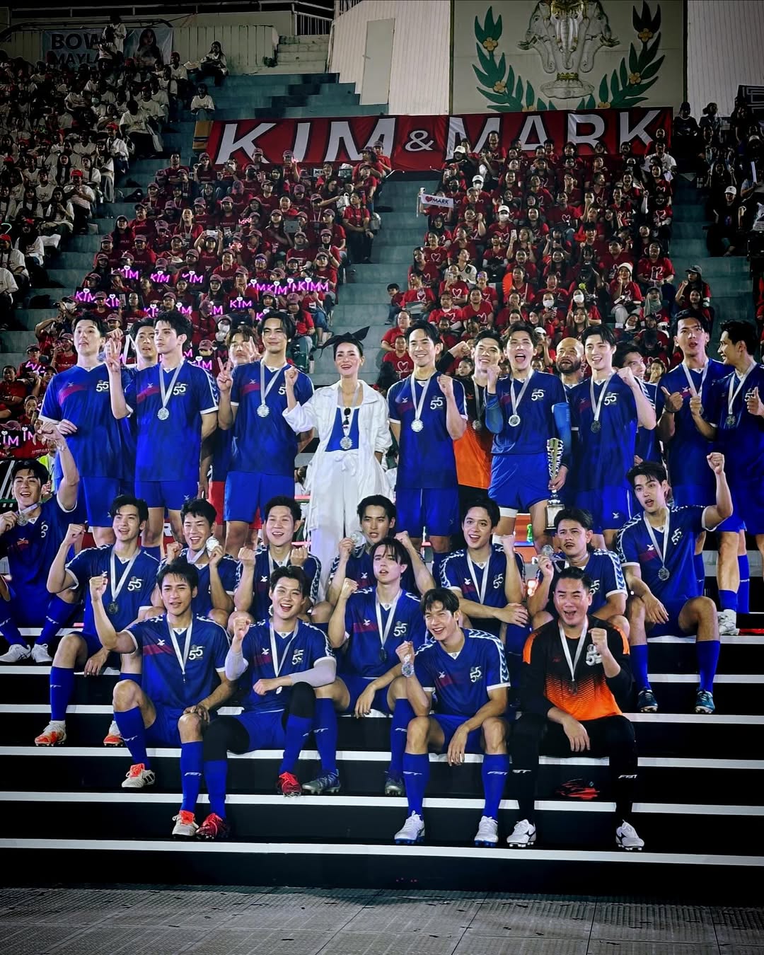 เซ้นต์ - ศุภพงษ์ อุดมแก้วกาญจนา