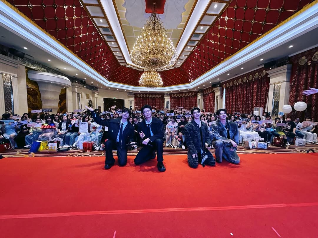 เซ้นต์ - ศุภพงษ์ อุดมแก้วกาญจนา