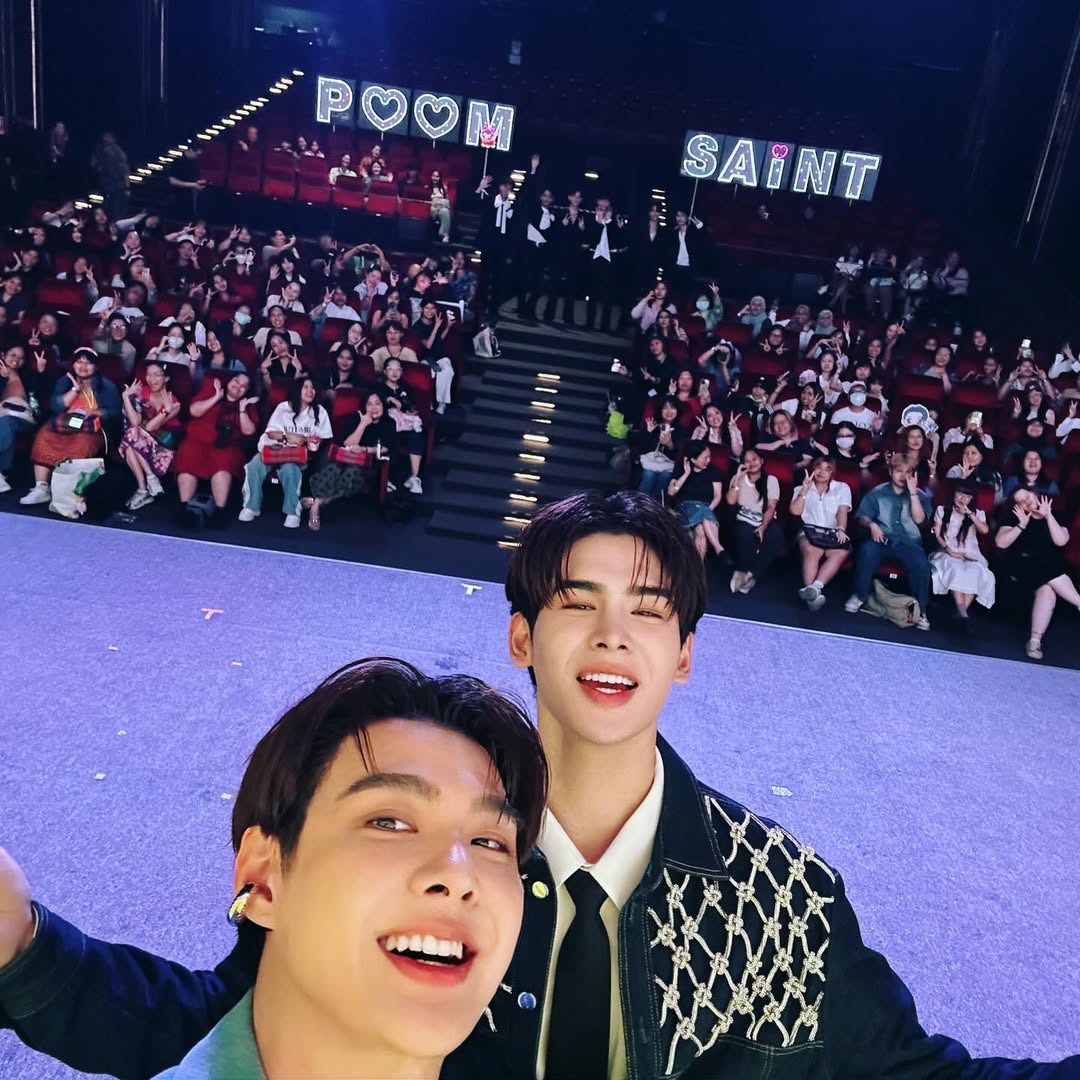 เซ้นต์ - ศุภพงษ์ อุดมแก้วกาญจนา