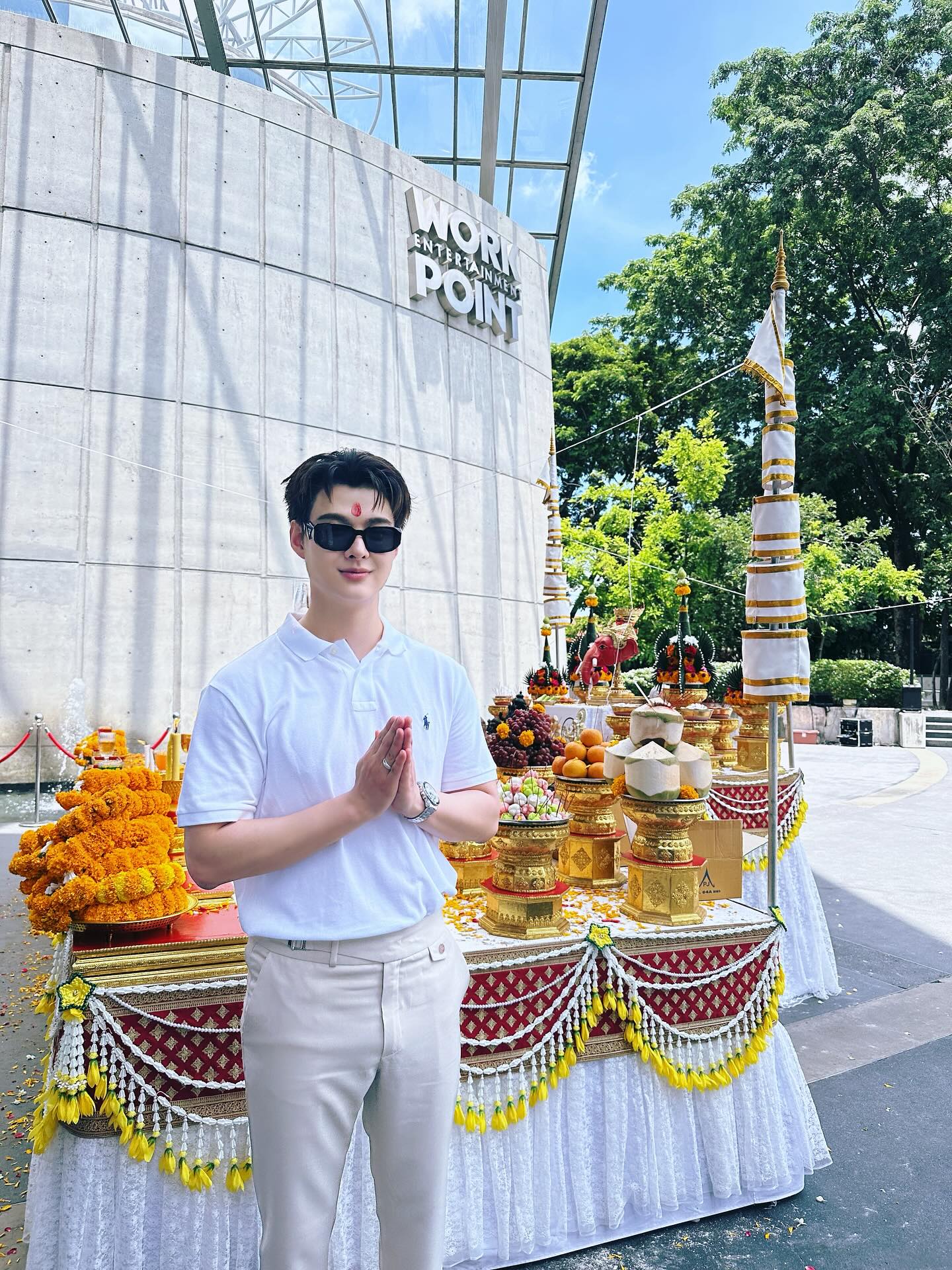 เซ้นต์ - ศุภพงษ์ อุดมแก้วกาญจนา