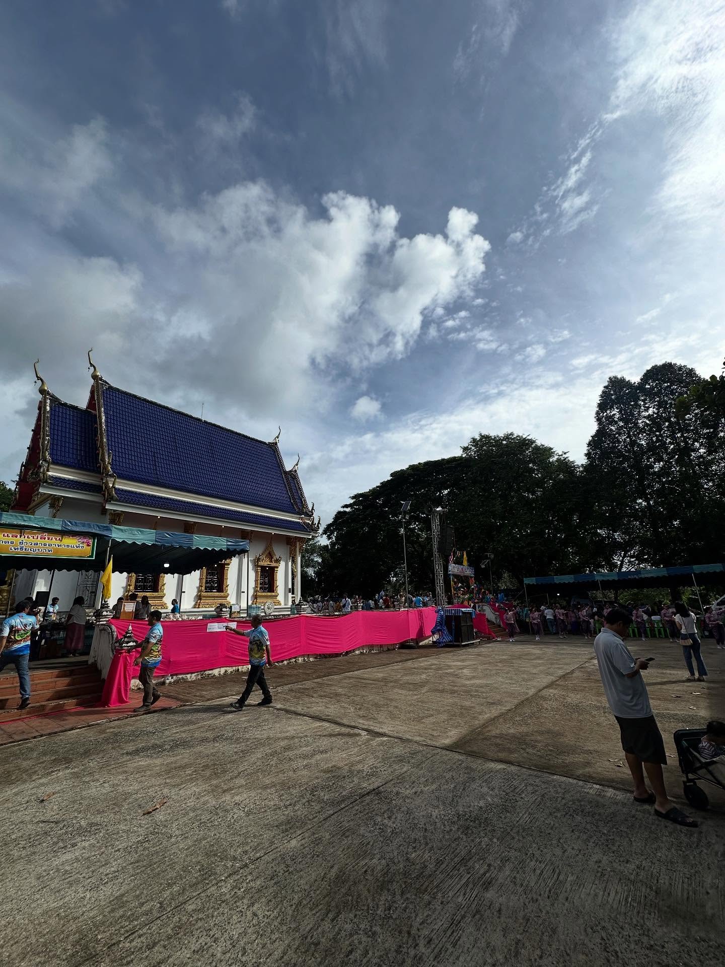 เซ้นต์ - ศุภพงษ์ อุดมแก้วกาญจนา