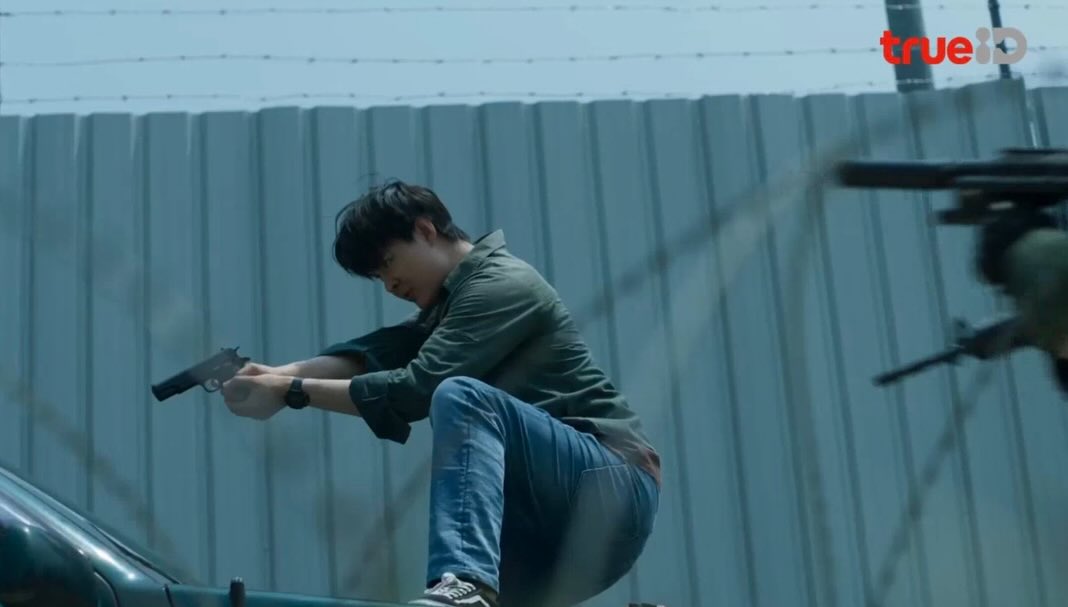 เซ้นต์ - ศุภพงษ์ อุดมแก้วกาญจนา